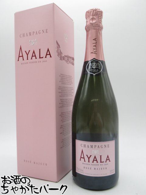 楽天市場】アヤラ コレクション・アヤラ No.14 ロゼ [2014]750ml