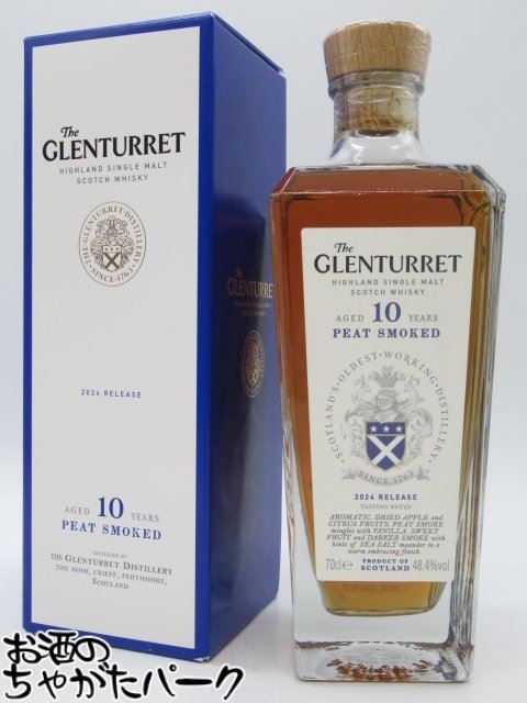 楽天市場】ザ・グレンタレット 10年 700ml シングルモルト ウイスキー