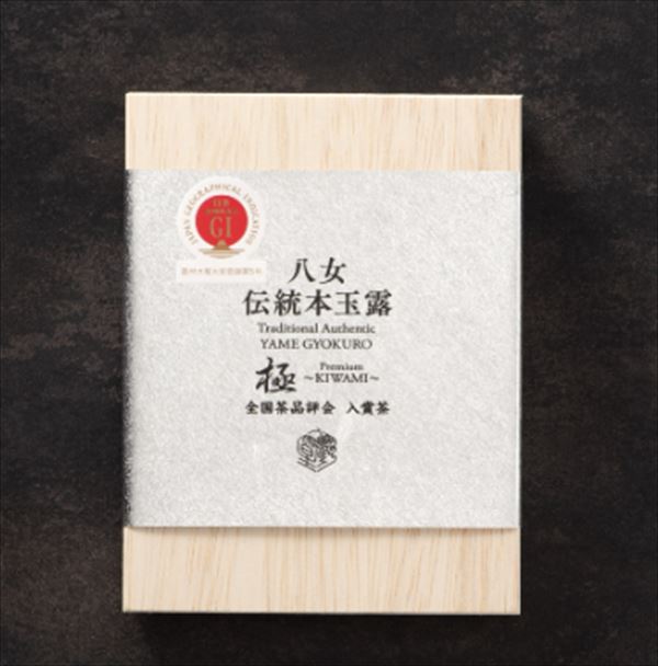 楽天市場】【抹茶】【星野製茶園】「池の白」40g（薄茶）/POWDER