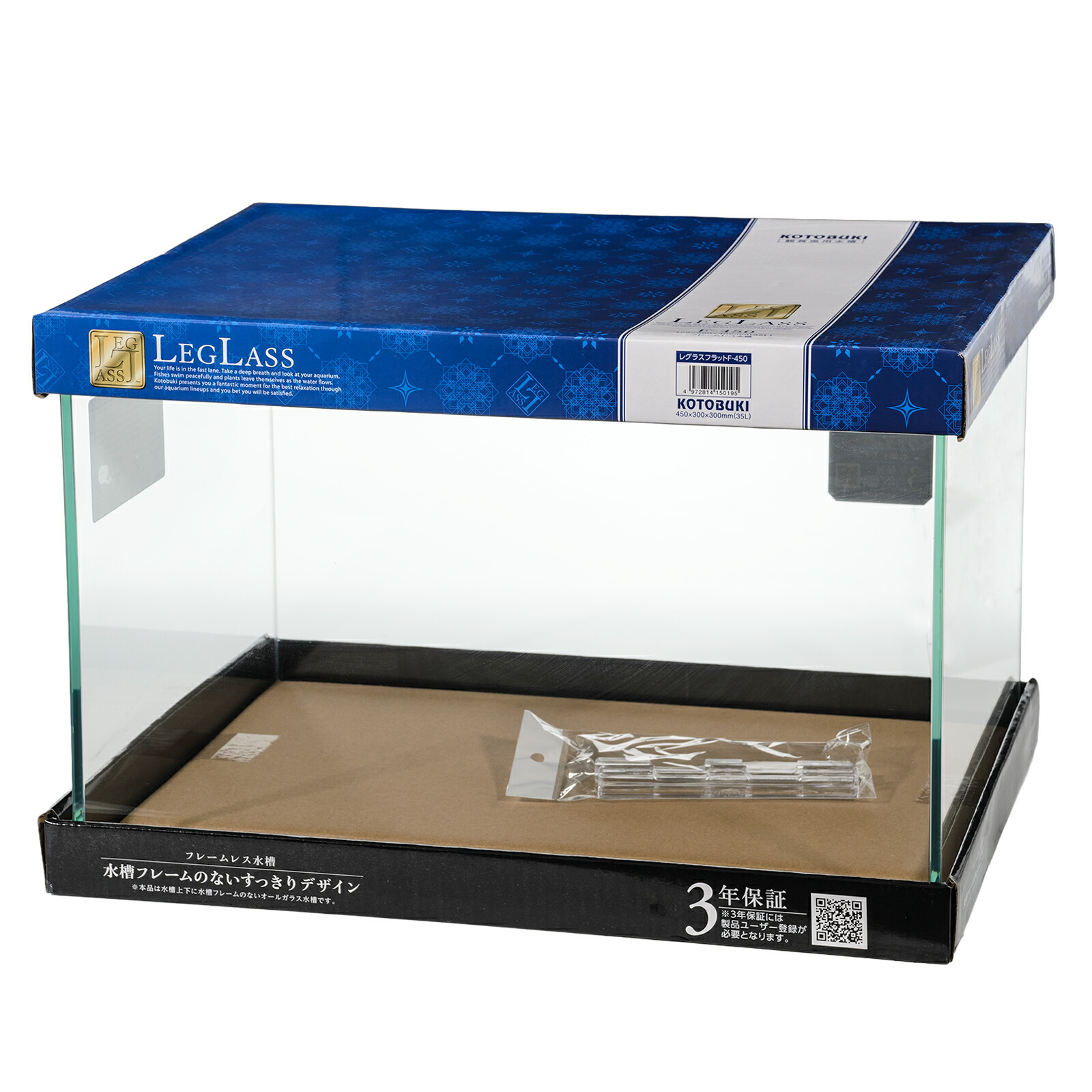 楽天市場】水槽台 ニッソー ウッドデコスタンド 460 45cm 関東