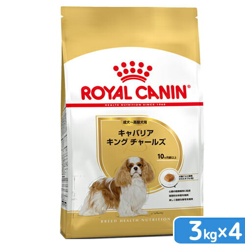 楽天市場】ロイヤルカナン ジャーマンシェパード 成犬・高齢犬用