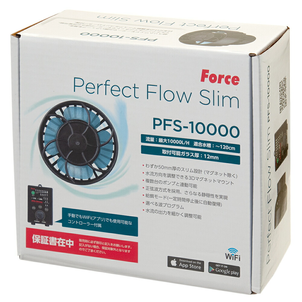 楽天市場】ZOOX ファンタスティック ウェーブ ZX4000