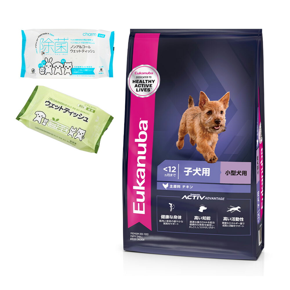 ユーカヌバ 全犬種用 ラム 成犬用 15kg ユーカヌバ 15kg 全犬種用