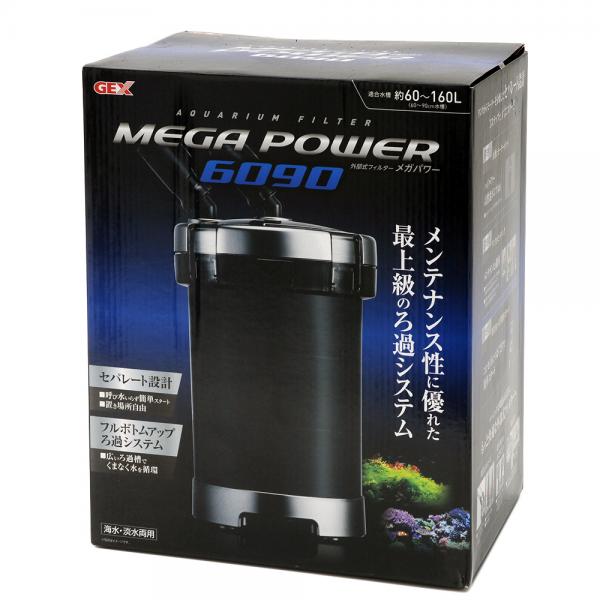 楽天市場】外部フィルター GEX メガパワー 9012 水槽用外部