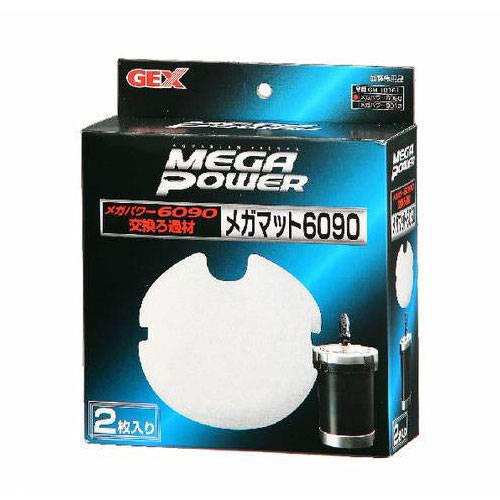 楽天市場】外部フィルター GEX メガパワー 6090 水槽用外部