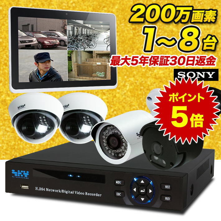 楽天市場】【今だけ楽天ポイント5倍！2/12まで】即納 AI搭載 マイク