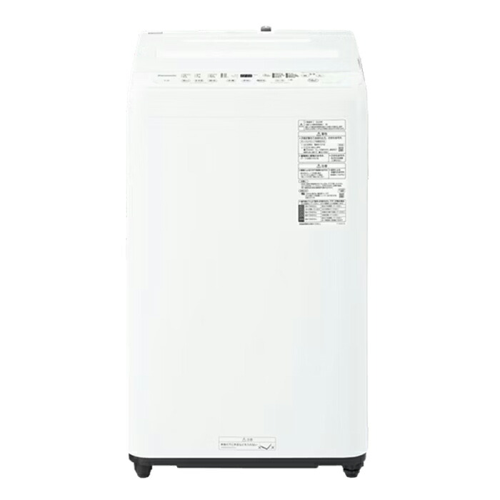 楽天市場】ハイアール 洗濯機 3.3kg 全自動洗濯機 JW-C33B-W ホワイト