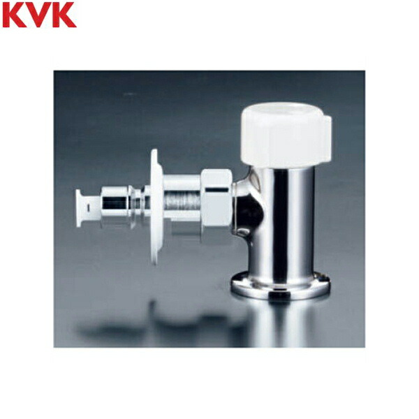 楽天市場】【送料無料】 [CB-SSG6]パナソニック 分岐水栓 TOTO社用