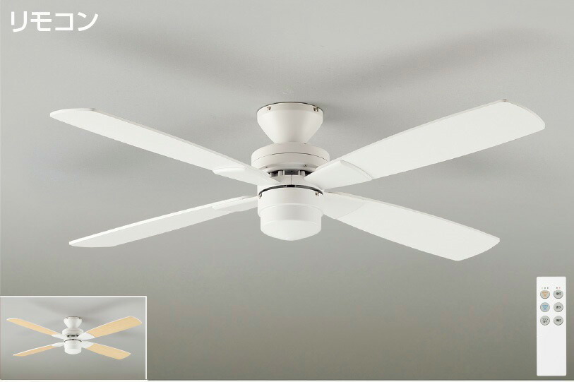 シーリングファン YCF-013S 100V シーリングファン YCF-013S 100V