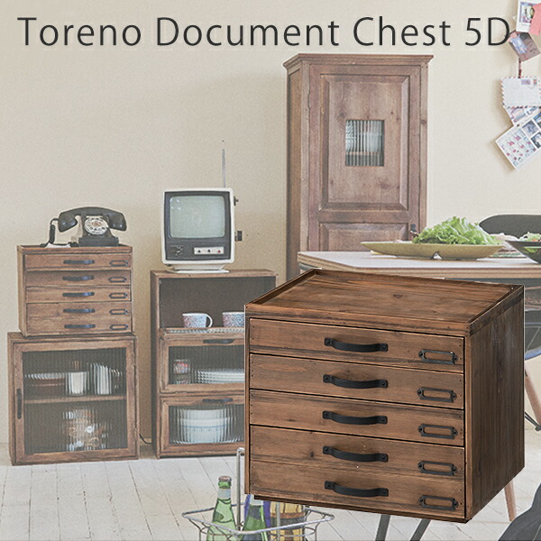 楽天市場】【当店限定特典付】レターケース おしゃれ a4 横 木製 浅型