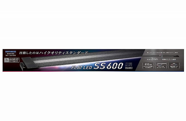 楽天市場】コトブキ工芸 フラットLED SS 1200 ブラック