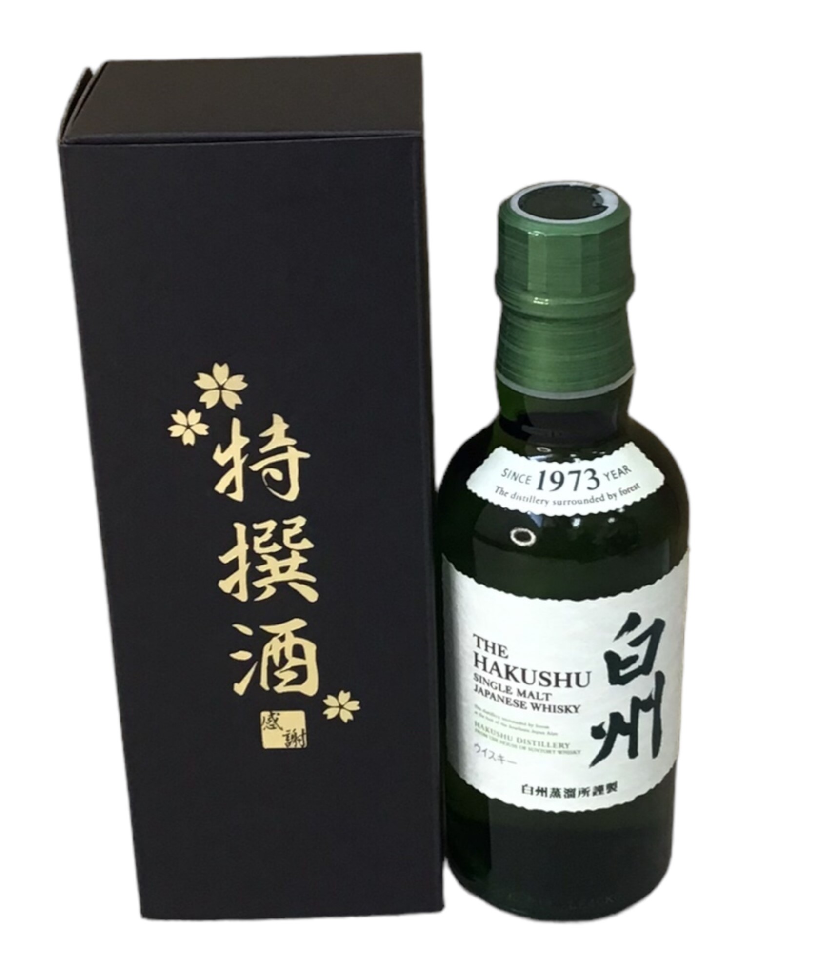 楽天市場】サントリー樽出原酒 12年白州蒸溜所シェリー樽＆ホッグス