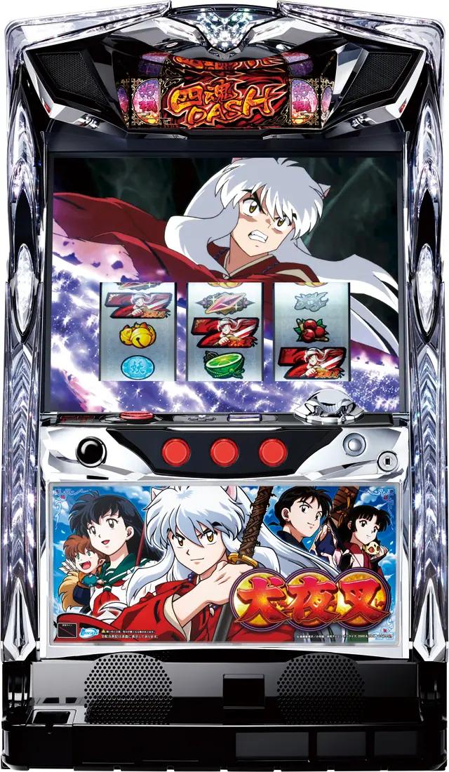 楽天市場】エフ L犬夜叉2 中古パチスロ実機 [スマスロ] 『ボックス