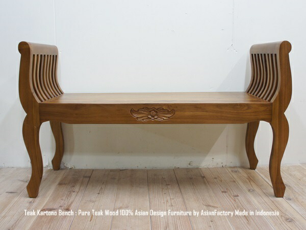 楽天市場】チーク無垢材 カルティニベンチDB アジアン家具 スツール