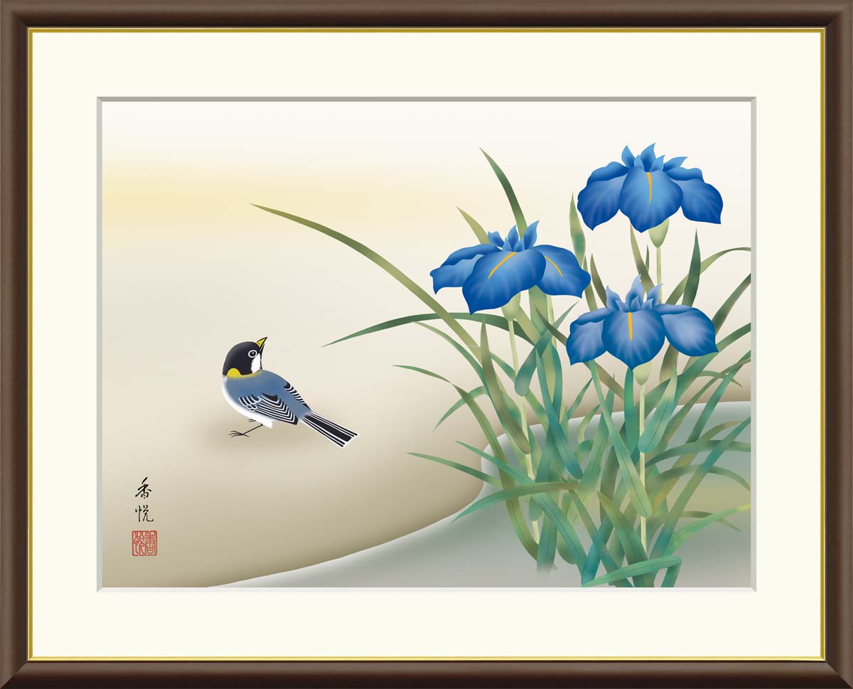 昭和レトロ 孔雀 花 花鳥 立体画 絵画 アート インテリア レトロ