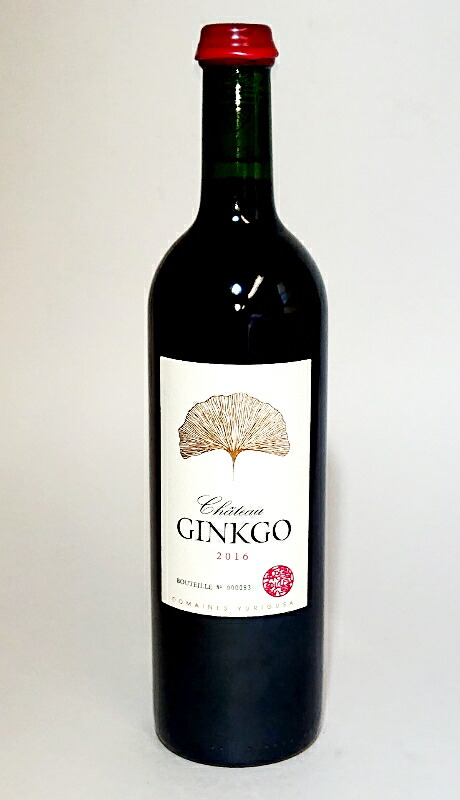 楽天市場】【完売】他のヴィンテージをご検討くださいシャトー ジンコ