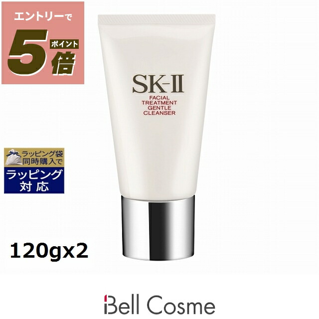 楽天市場】送料無料 エスケーツー（SK-II／SK2） フェイシャル リフト