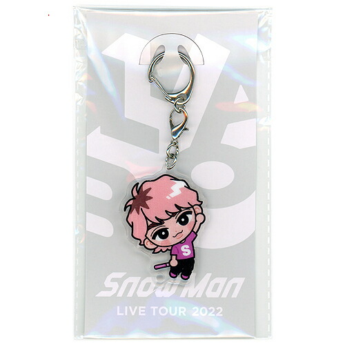 Man 宮舘涼太 ぬいぐるみ、アクスタ、すのチルキーホルダー Amazon.co