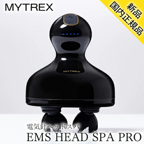 楽天市場】MYTREX EMS HEAD SPA PRO マイトレックス ヘッドスパ プロ