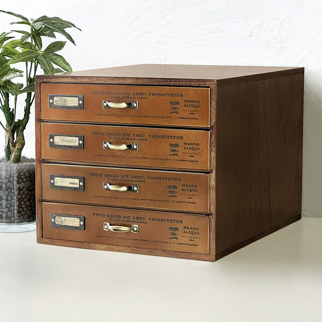 楽天市場】木製 レトロ 引き出し収納 卓上 チェスト アンティーク