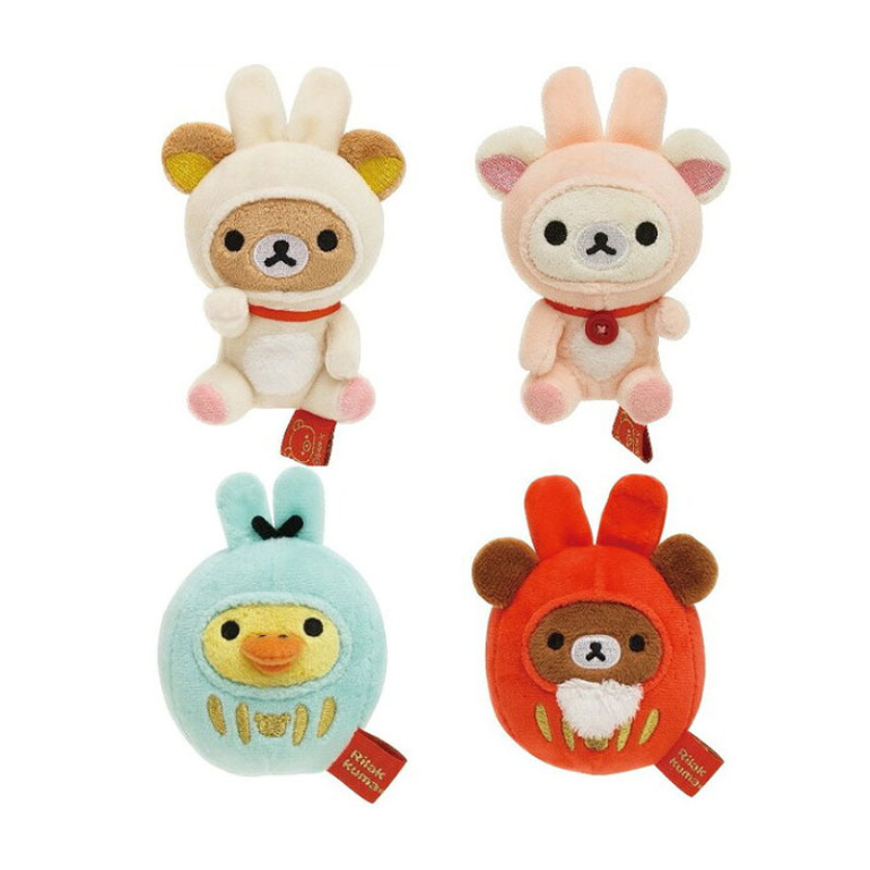 楽天市場】サンエックス リラックマお正月ぬいぐるみ2014午年三体