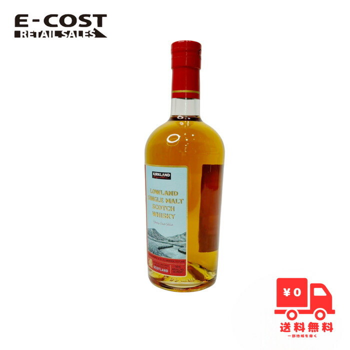 楽天市場】【 コストコ 】カークランド シグネチャー ツアー オブ