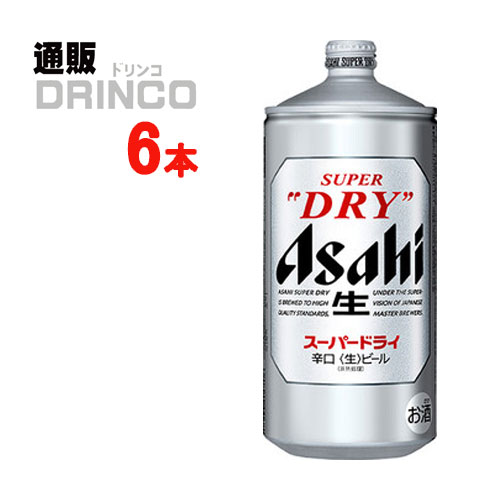 楽天市場】アサヒ スーパードライ 2L ミニ樽アルミ缶 : いいもん 楽天