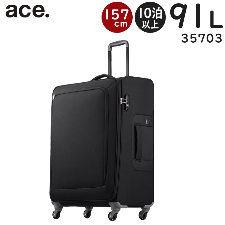 ace35703_r.jpg