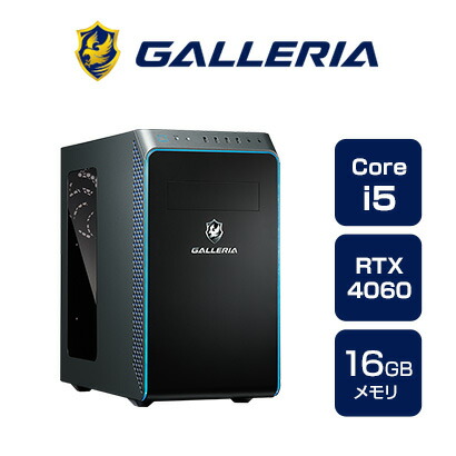 ガレリア デスクトップPC GALLERIA RM5C-R46 Amazon.co.jp: ガレリア