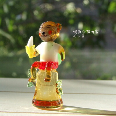 楽天市場】＜ガラス細工 ミニチュア 雑貨 置物＞アニマル隊、にゃん