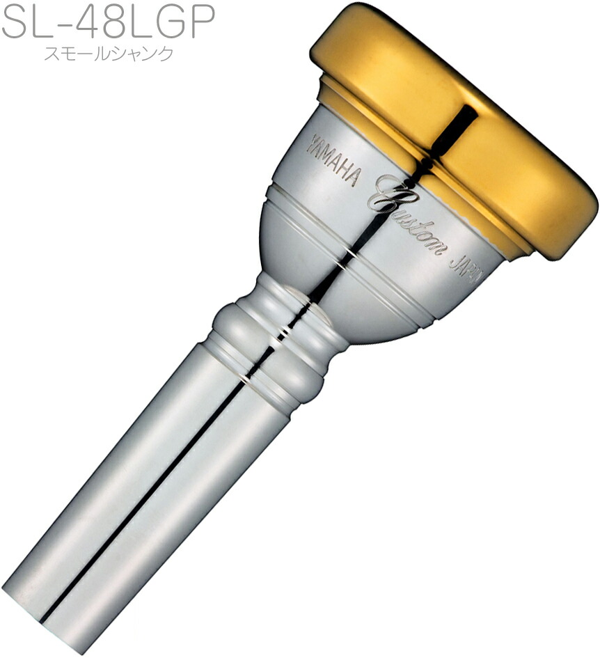 楽天市場】YAMAHA ヤマハ BL-YEO-GP ダグラスヨー 太管 バストロン