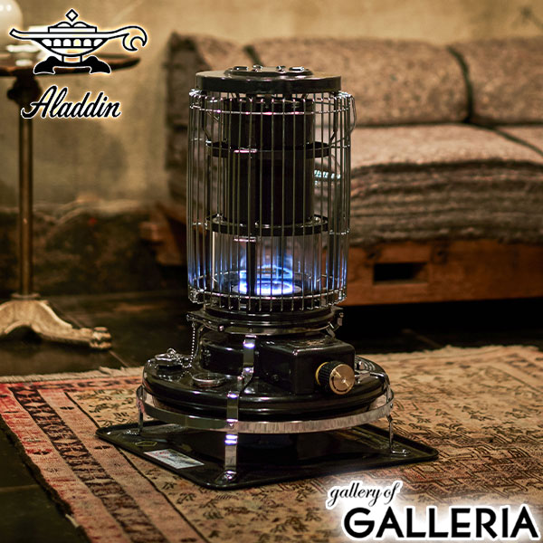 楽天市場】特典付 【正規品1年保証】 アラジン ヒーター ストーブ 首