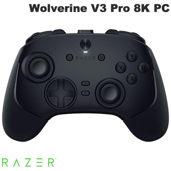 楽天市場】【Razer公式】 Razer Wolverine V3 Tournament Edition Xbox