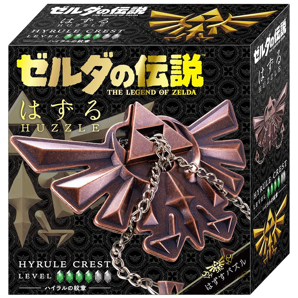 楽天市場】ジグソーパズル はずる ゼルダ ハイラルの紋章 HAN-07571
