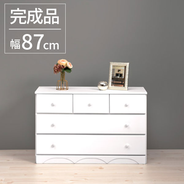 雪(*^^*)白家具 洋タンス チェスト 9段11杯 雪(*^^*)様専用白家具 洋