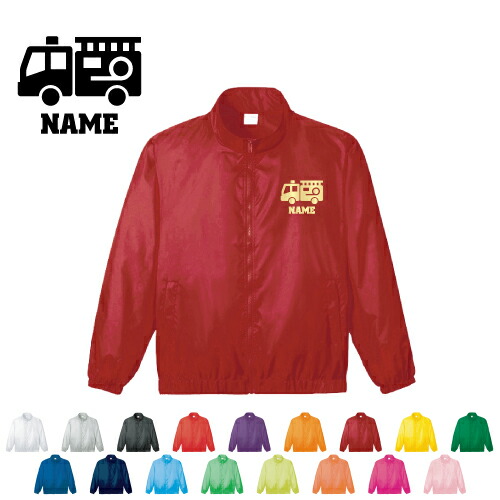 楽天市場】警察2 名入れイベントブルゾン スタッフジャンパー 防寒着