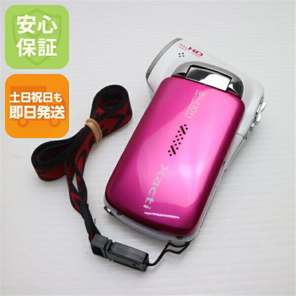 楽天市場】【中古】 美品 DMX-CG9 レッド 安心保証 即日発送 SANYO