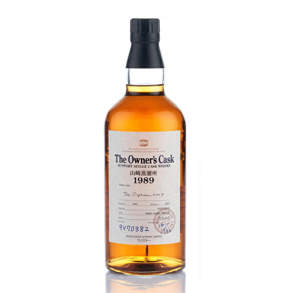 楽天市場】Yamazaki The Owner's Cask 1989 #9V70382 / 山崎 ザ