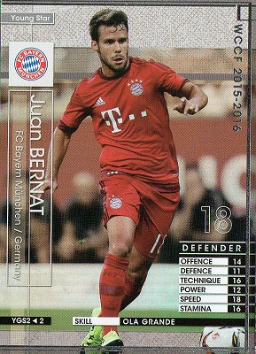 WCCF EMVP アンドリー・シェフチェンコ 04-05 EMVP1】アンドリー