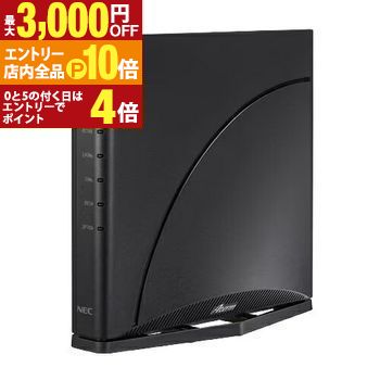 新品未開封 NEC PA-7200D8BE 無線LANルータ wi-fi7対応 楽天市場】NEC