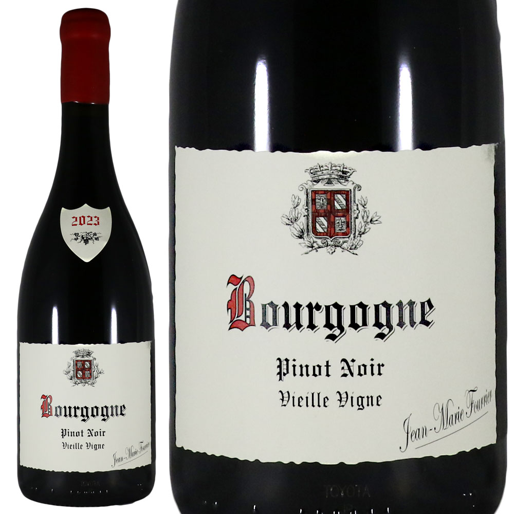 楽天市場】ジャン マリー フーリエ コート ド ニュイ ヴィラージュ