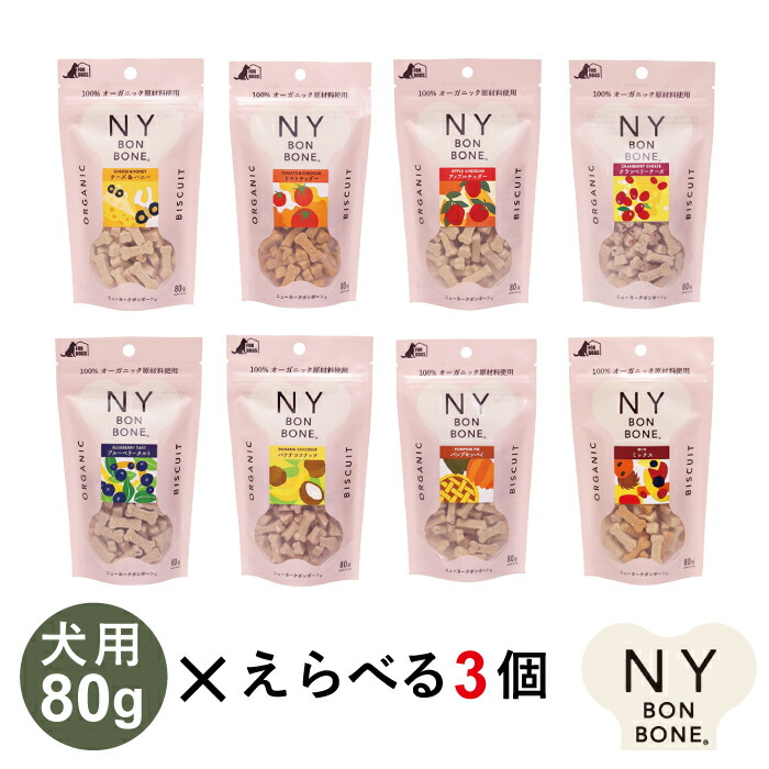 楽天市場】Vプラネット 小型犬用 小粒 2kg×2個 | 完全植物性の