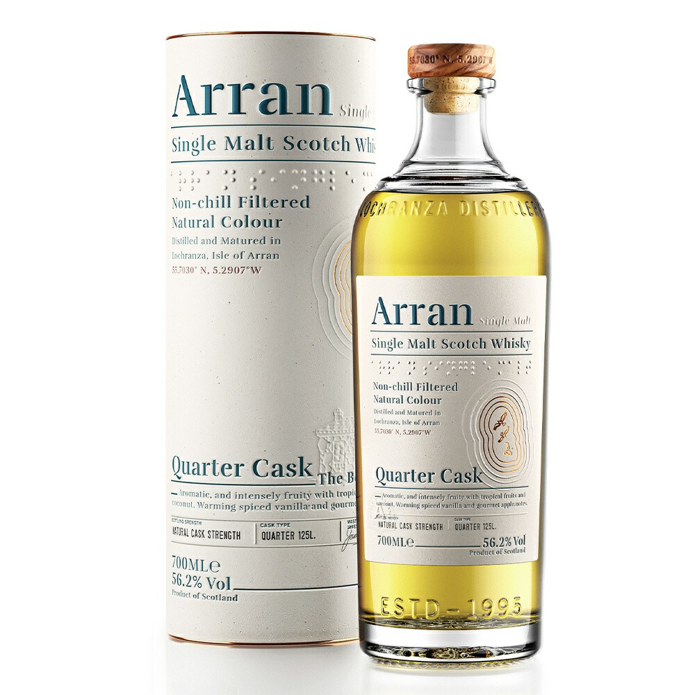 楽天市場】アランモルト 18年 700ml 46度 箱付 Arran 18years