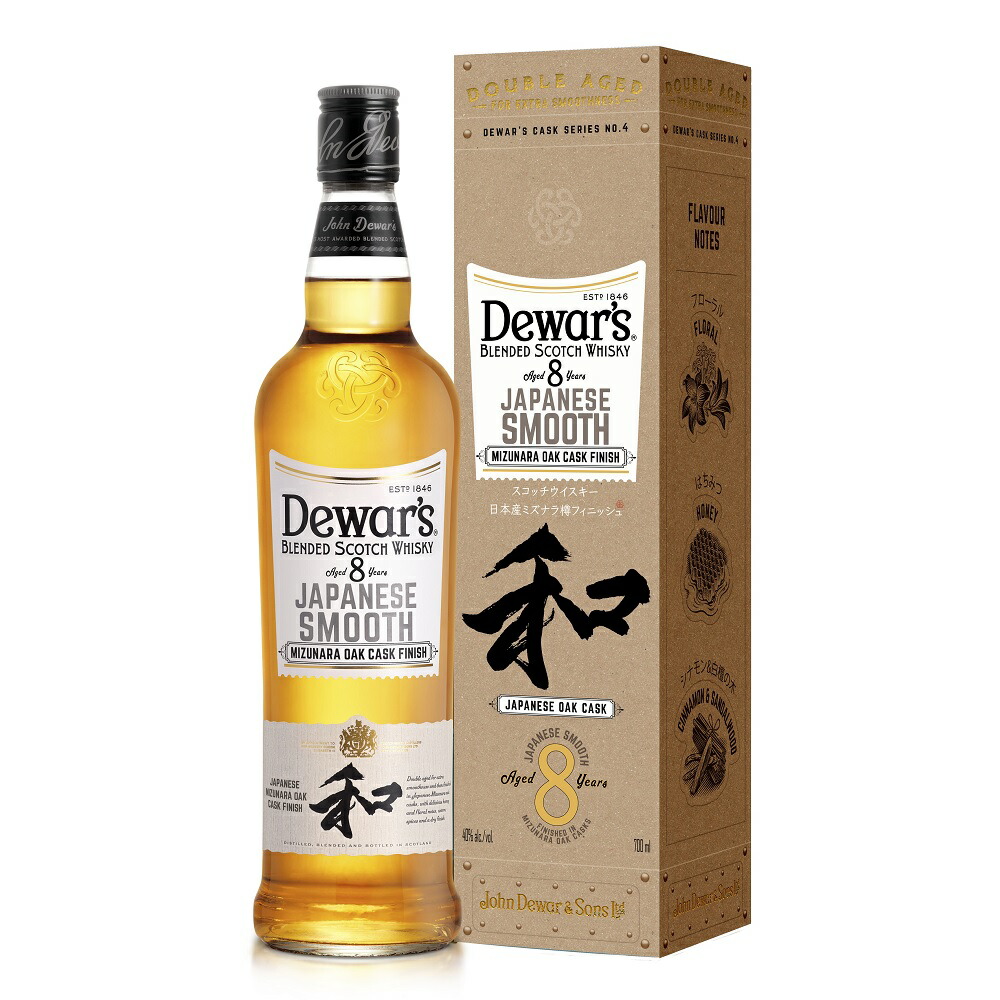 楽天市場】デュワーズ ホワイトラベル 700ml 40度 正規品 Dewars White