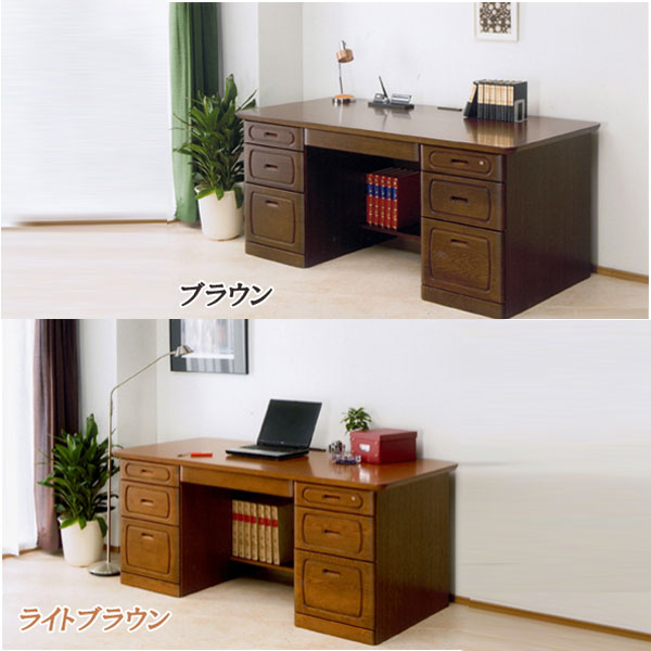 楽天市場】先着限定15％offクーポン 135 書斎デスク デスク 無垢 役員
