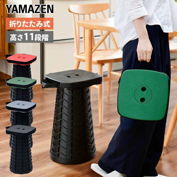 椅子(チェア)・スツール n3 椅子(チェア)・スツール n3 人気メーカー