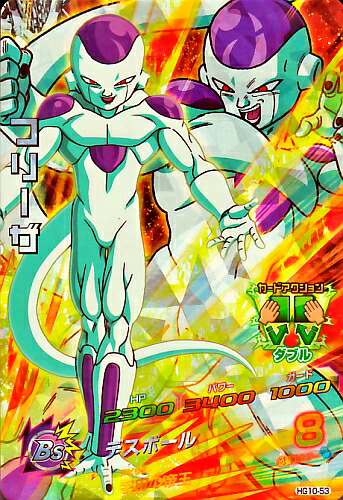 楽天市場】ドラゴンボールヒーローズ 第2弾 CP セル 【かめはめ波