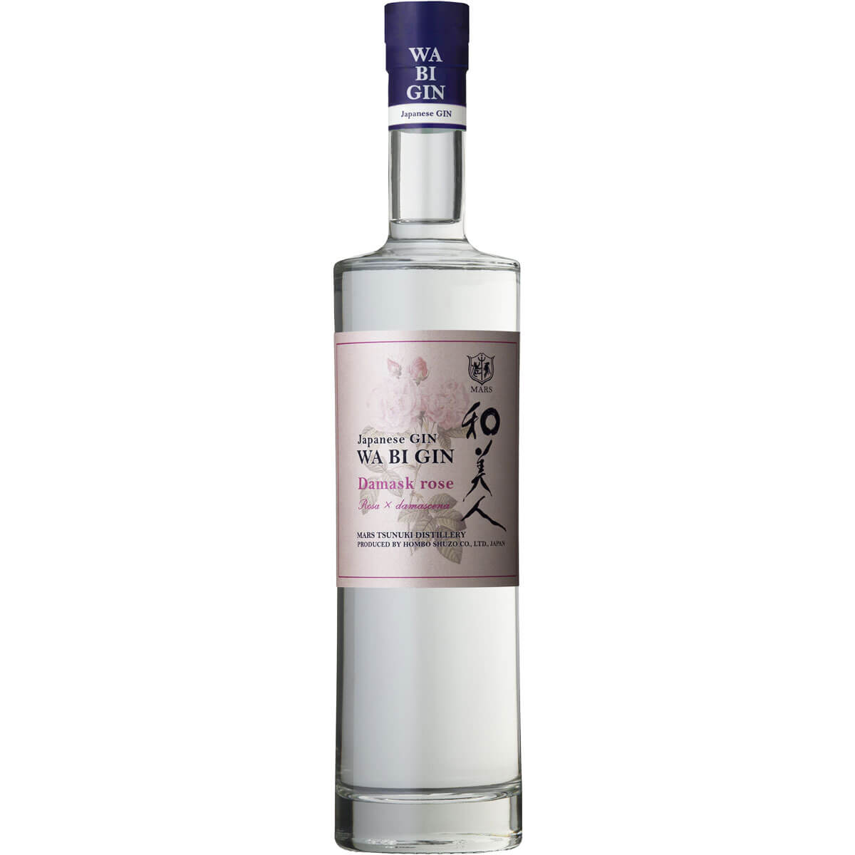 楽天市場】Japanese GIN 和美人 47度 700ml 専用箱付き / 本坊酒造