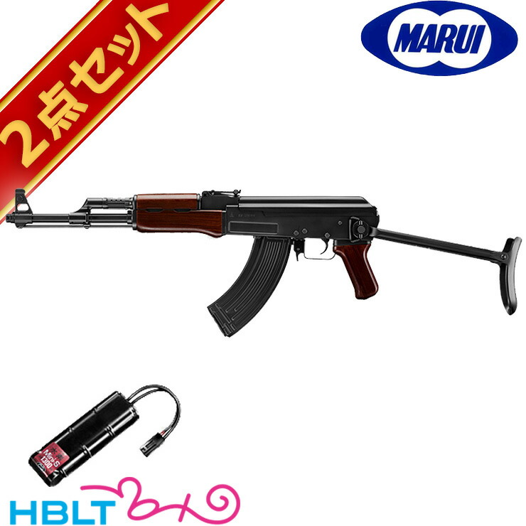 AK47 βスペツナズ 東京マルイ電動ガンセット（マガジン×2、充電器付き