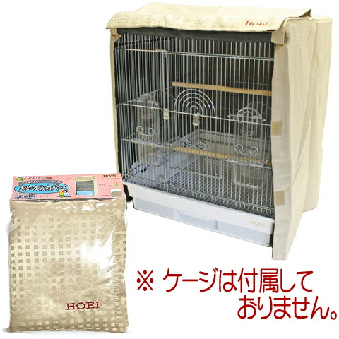 楽天市場】おやすみカバー タイプB (35手のり用) : 小動物専門店ヘヴン